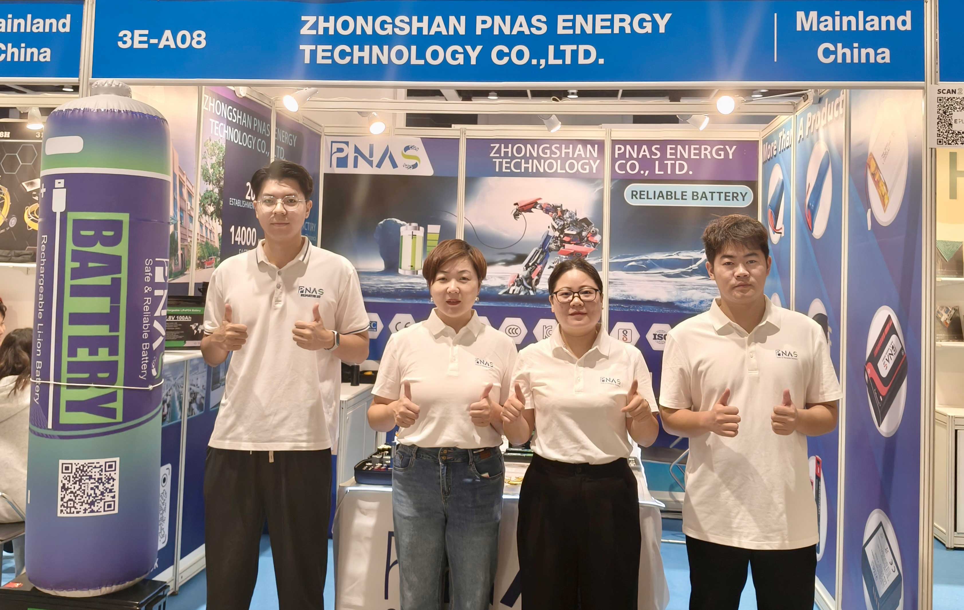 赴港參展！中山普納斯攜全系列鋰電池產(chǎn)品精彩亮相